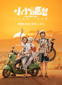 浜哄灏戝涔卞瓙浼鐗�